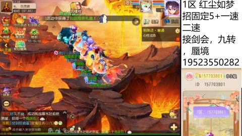 只要大腿抱的好，打啥没烦恼