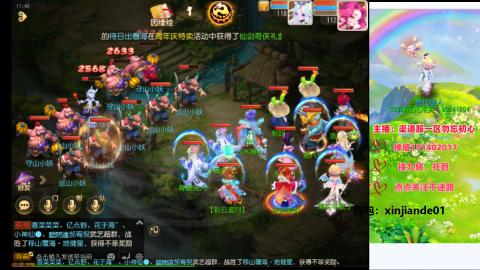 认真日常~接各种托管~