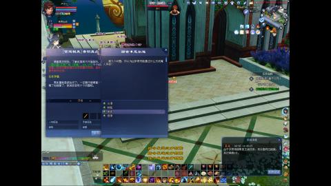 鲜衣怒马\耂贝匕、