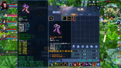 鲜衣怒马街溜子