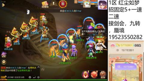 只要大腿抱的好，打啥没烦恼