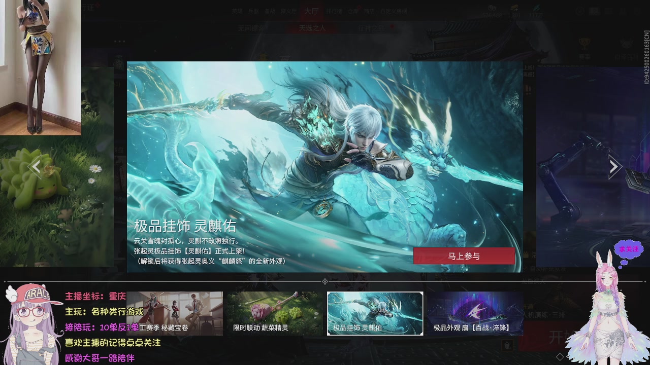 美貌与智慧并存，颜值与才华齐飞