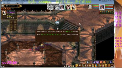 遗忘大力双盘队伍备战16星