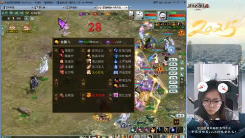 四下来80w男人和鬼