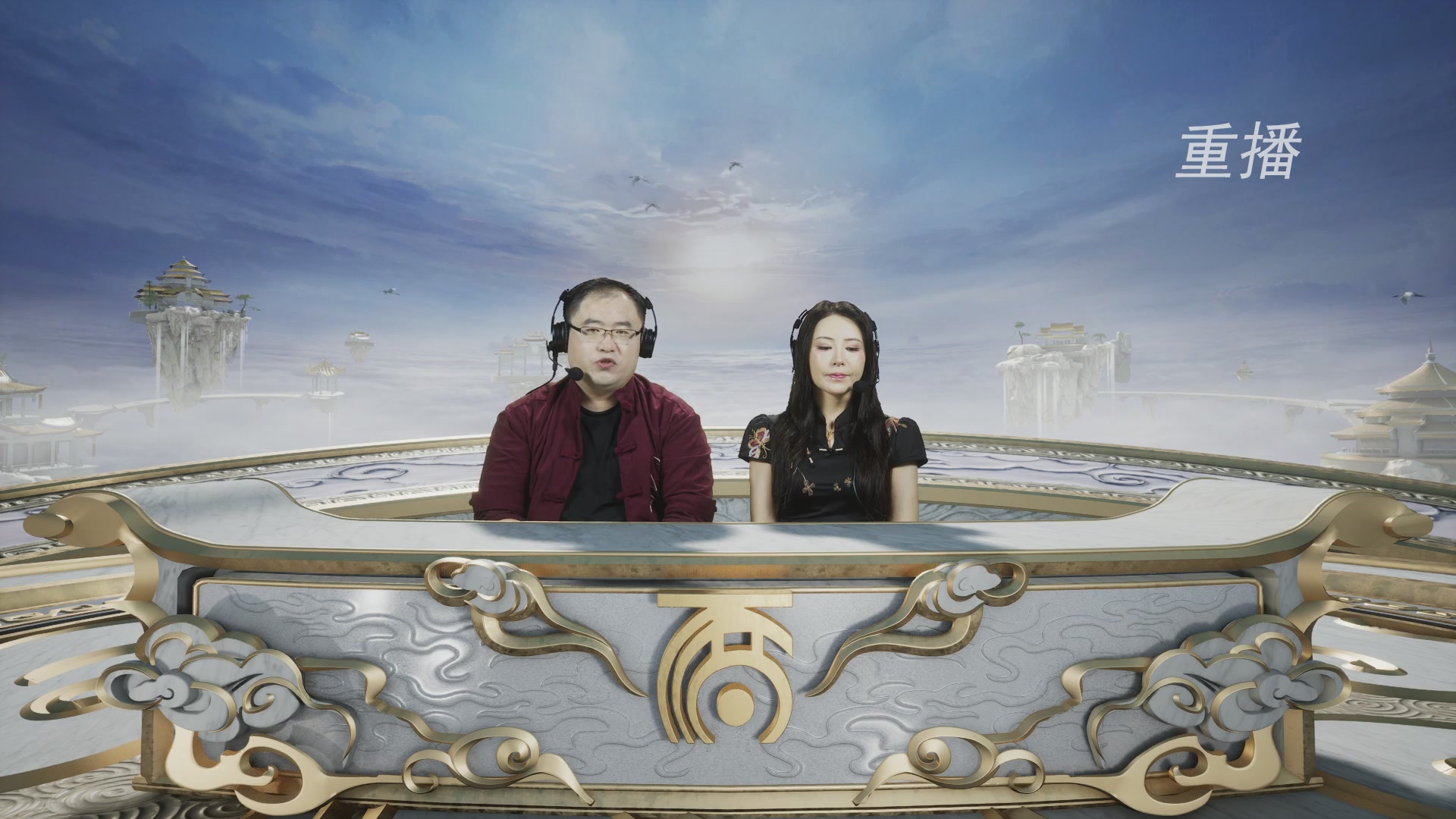 【重播】《大话西游2经典版》天梯巅峰战年度总决赛线上赛