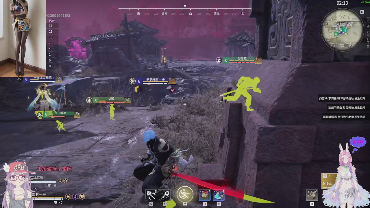 美貌与智慧并存，颜值与才华齐飞