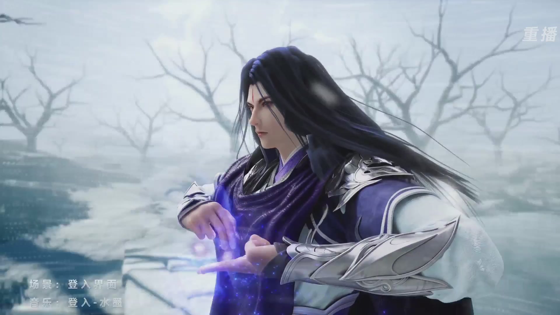 【重播】2026论剑天下4v4竞技赛