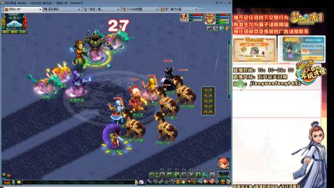 无与伦比青花瓷纯小白主播175五开养号中