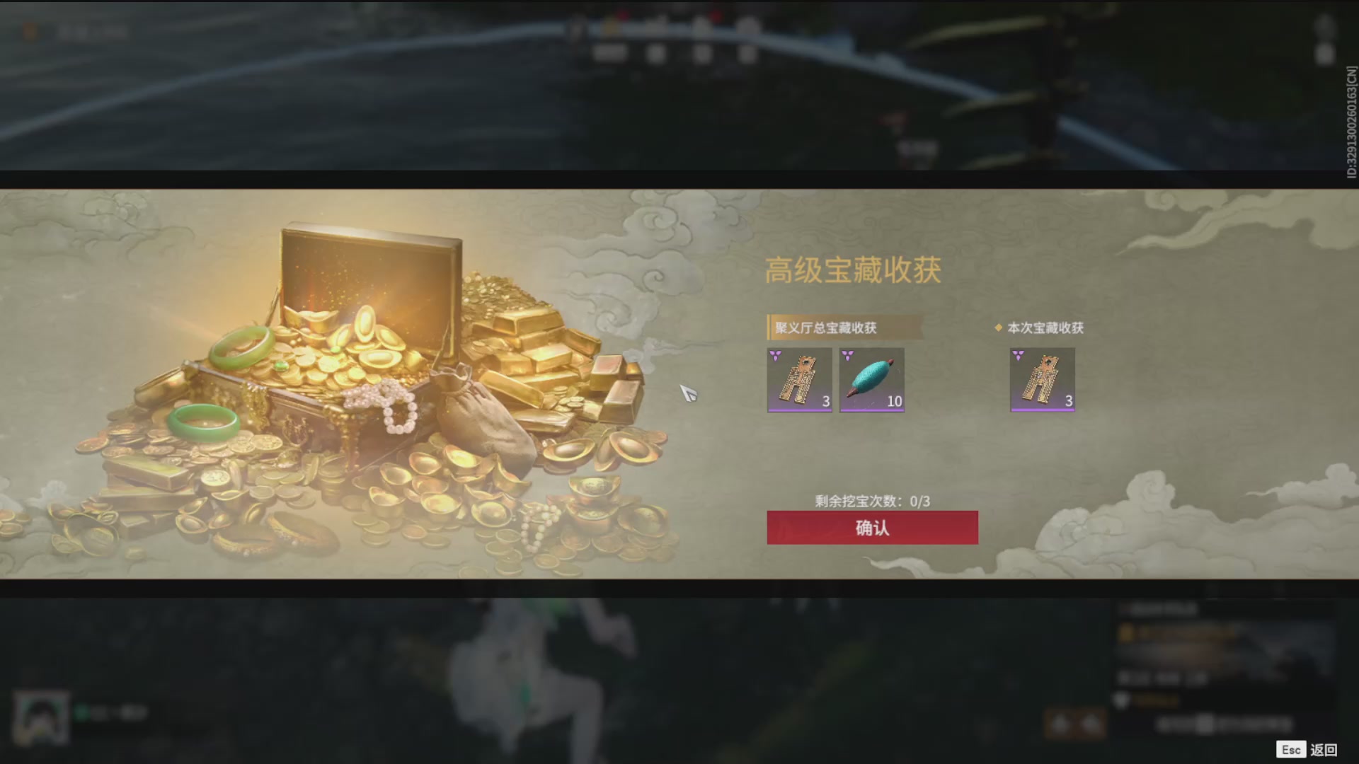 沉迷直播，无法自拔