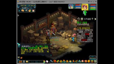 陪兄弟江南野外走一波