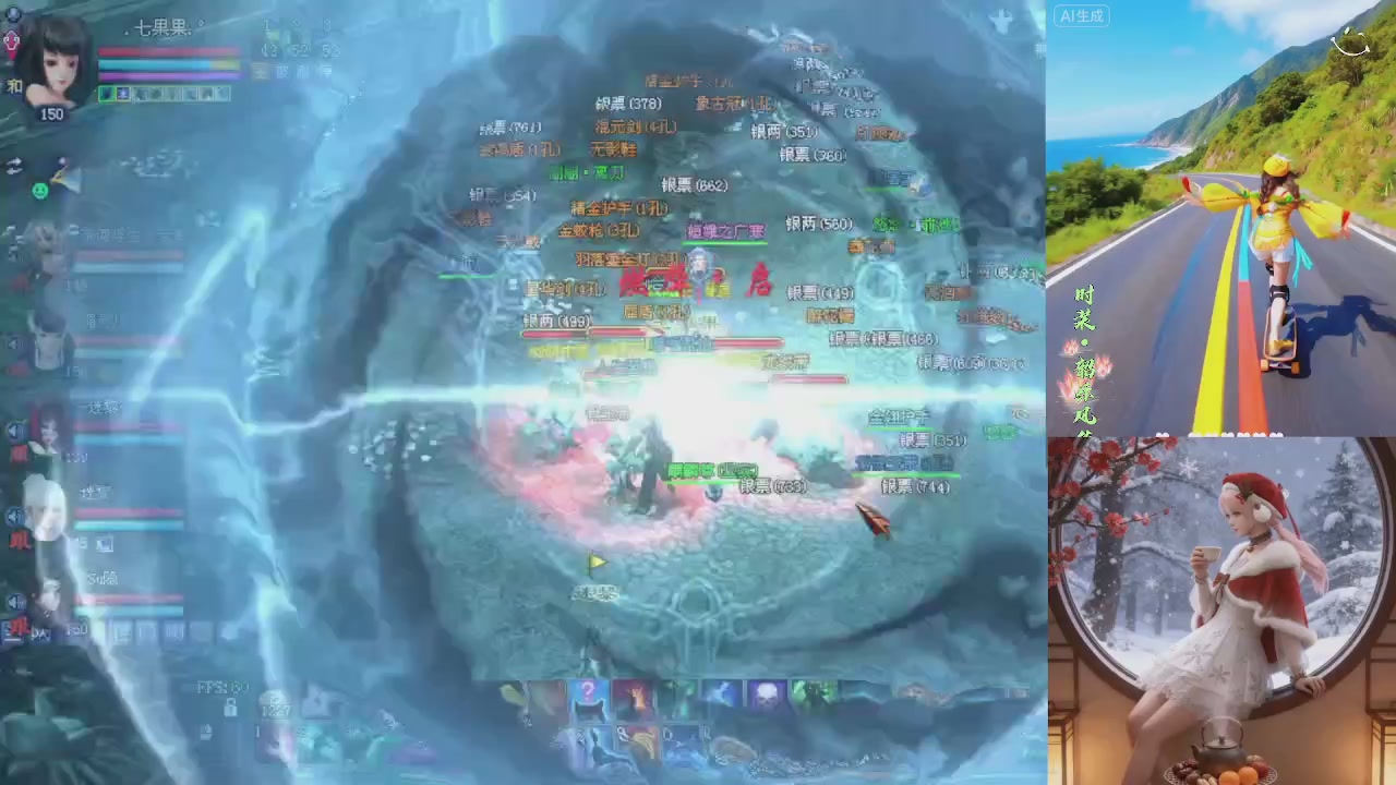 星光重新绑定一下新的一月开始了