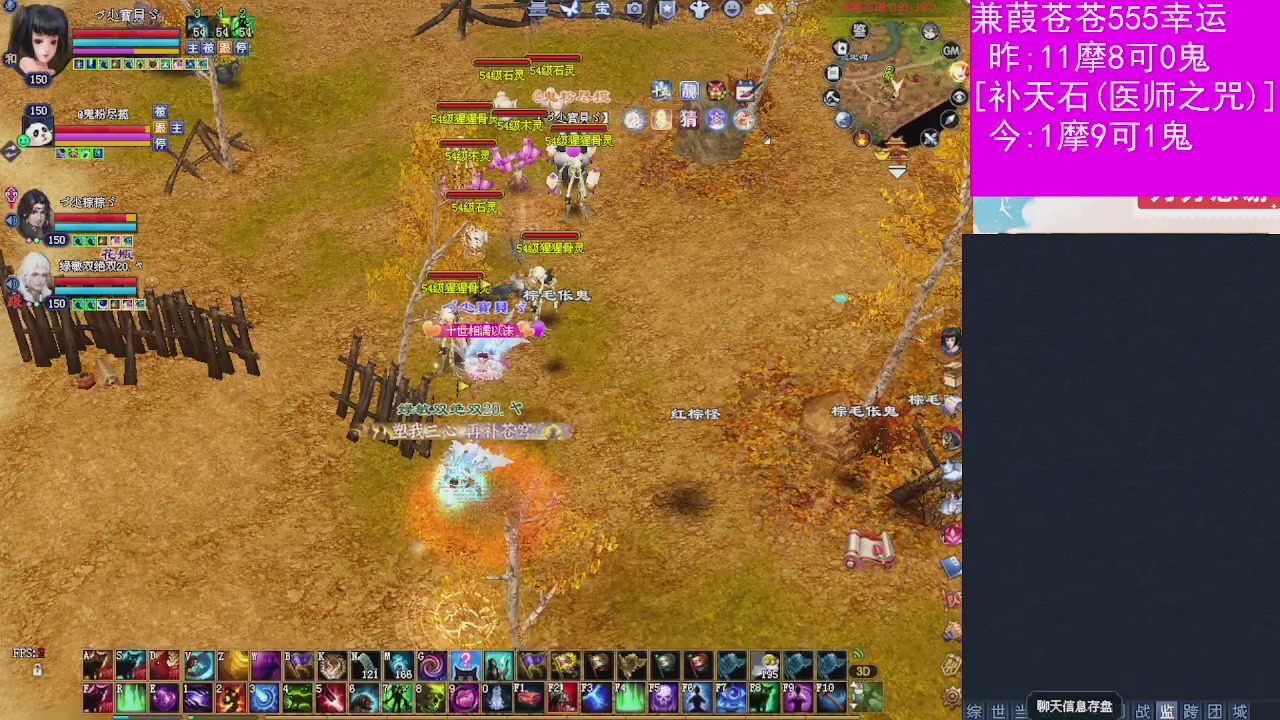 人来人往，留下的都是真的