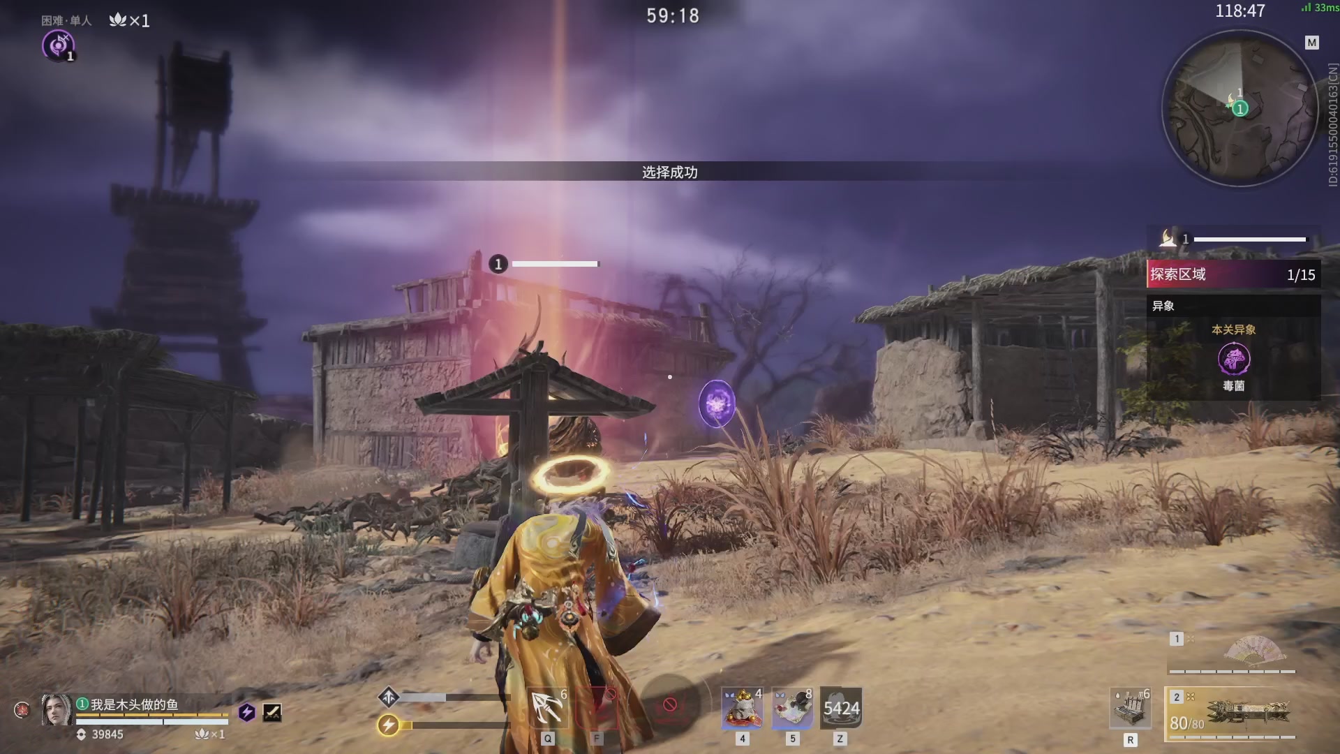 今天又是努力的一天~