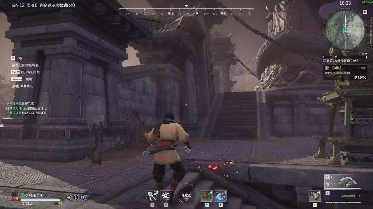 今天也是努力的一天