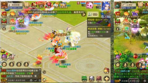 只希望我能带给你们快乐