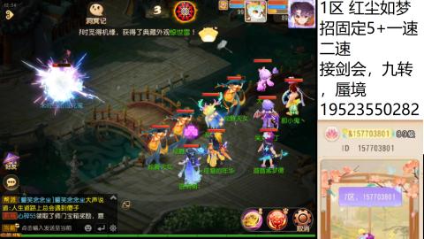 只要大腿抱的好，打啥没烦恼