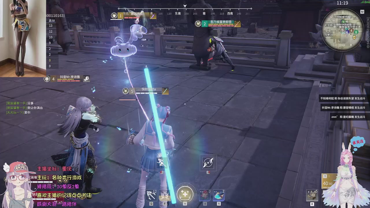 美貌与智慧并存，颜值与才华齐飞