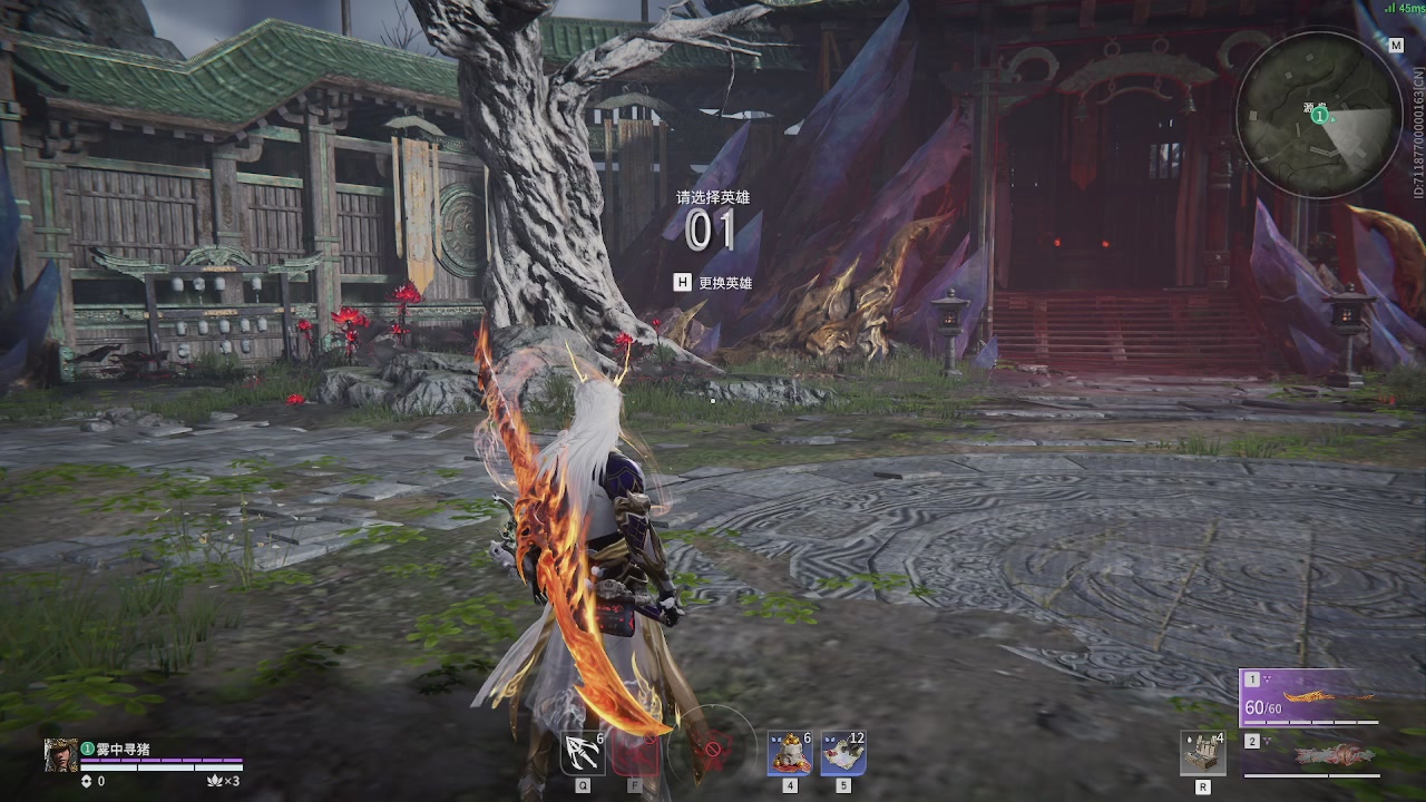 我带你们再冲一次