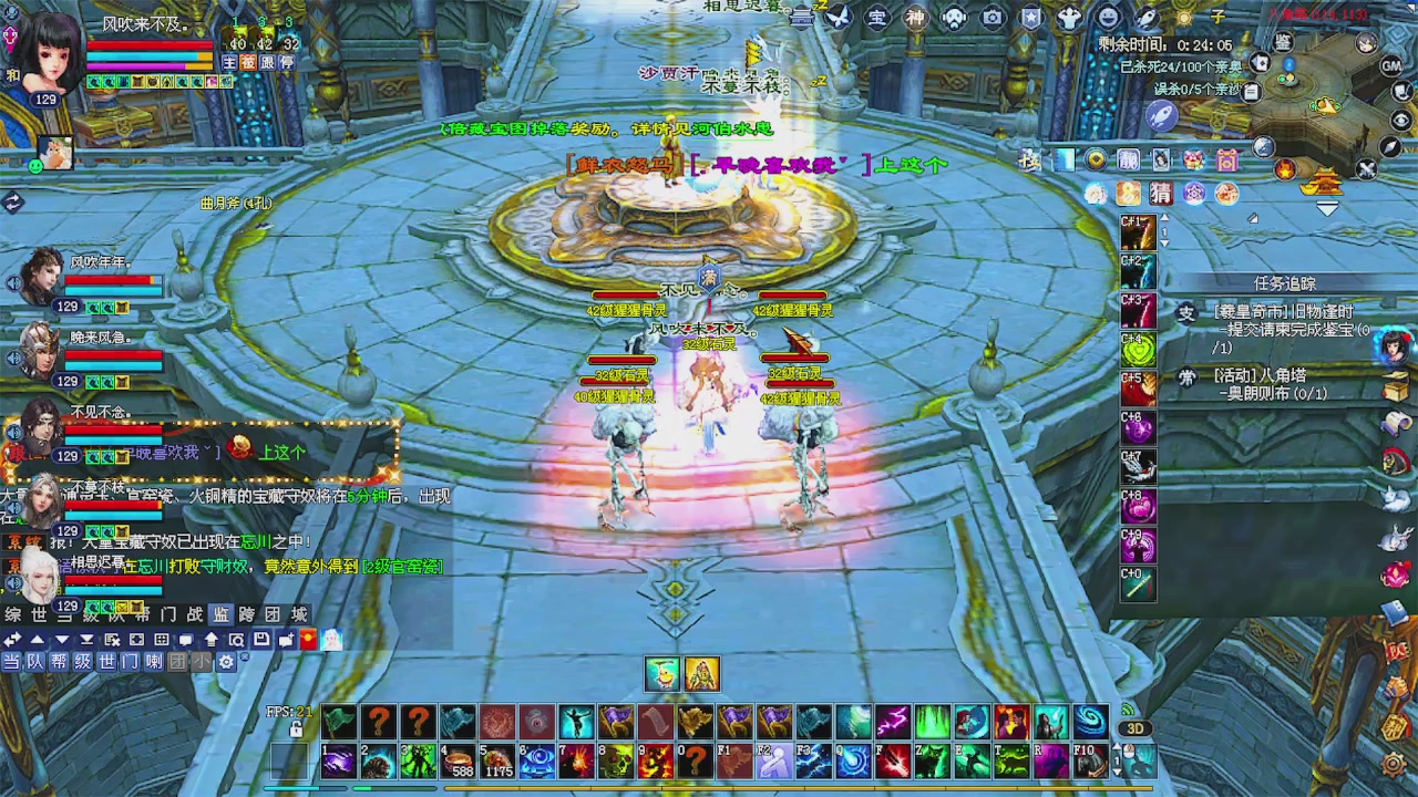 备战周年区 接资源