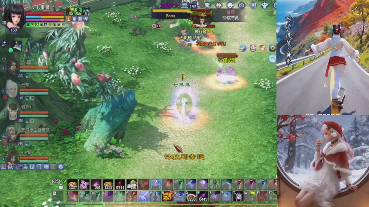 星光重新绑定一下新的一月开始了