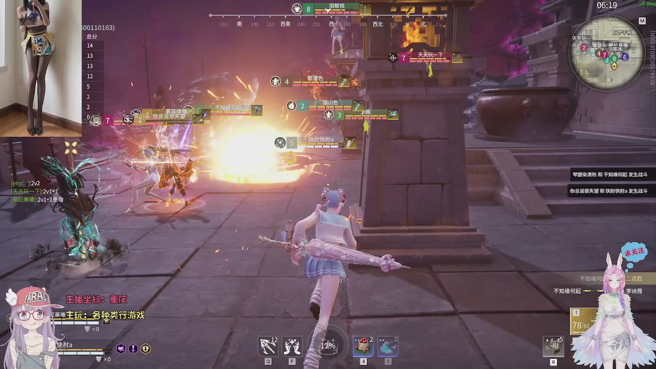 美貌与智慧并存，颜值与才华齐飞