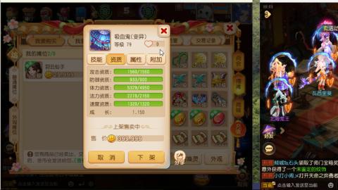 只希望我能带给你们快乐