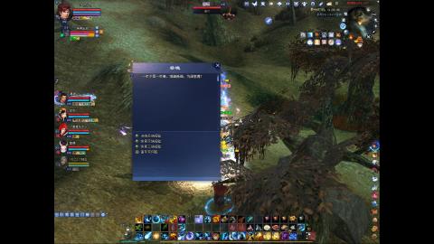 鲜衣怒马\耂贝匕、