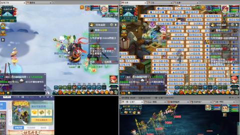 接跑商跑环帮贡