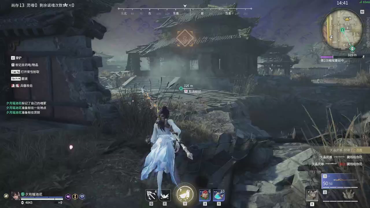 今天也是努力的一天