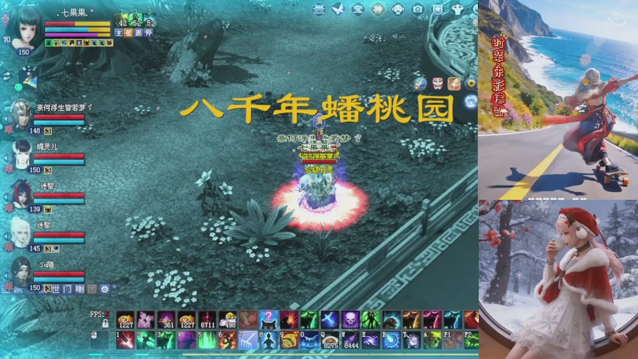 星光重新绑定一下新的一月开始了