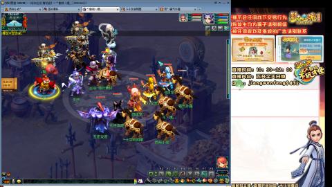 无与伦比青花瓷纯小白主播175五开养号中