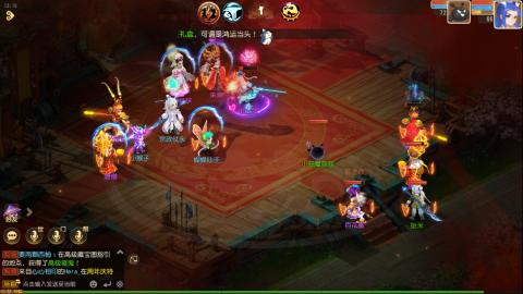 梦幻西游手游日常直播