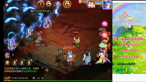 认真日常~接各种托管~