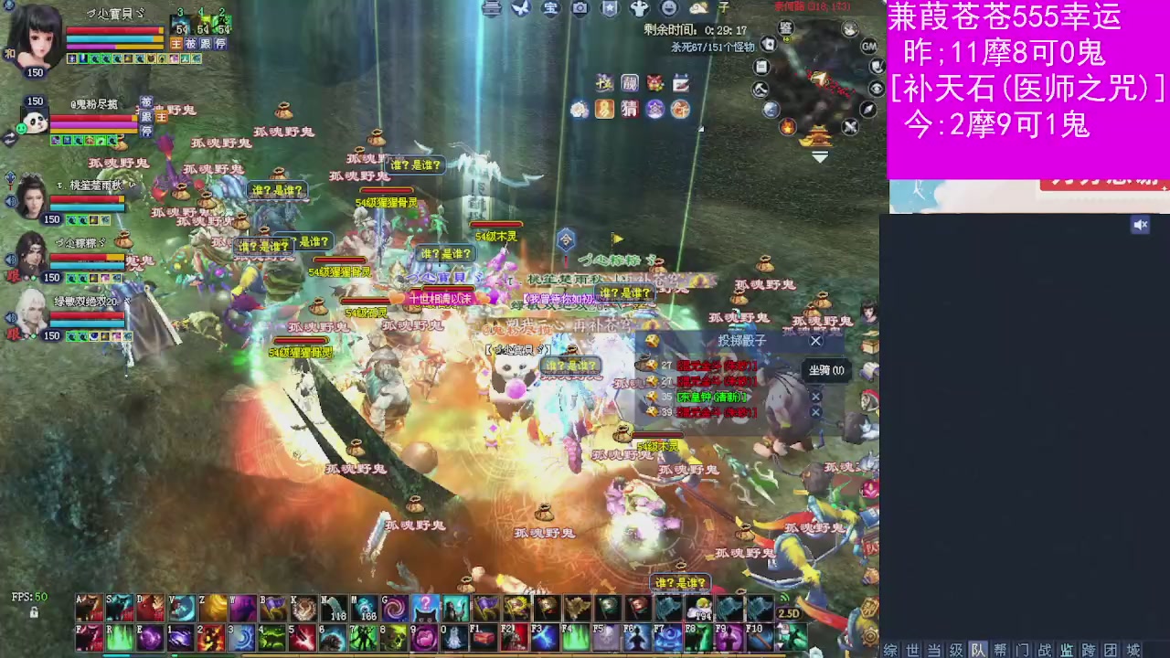 人来人往，留下的都是真的