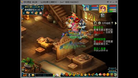 陪兄弟江南野外走一波