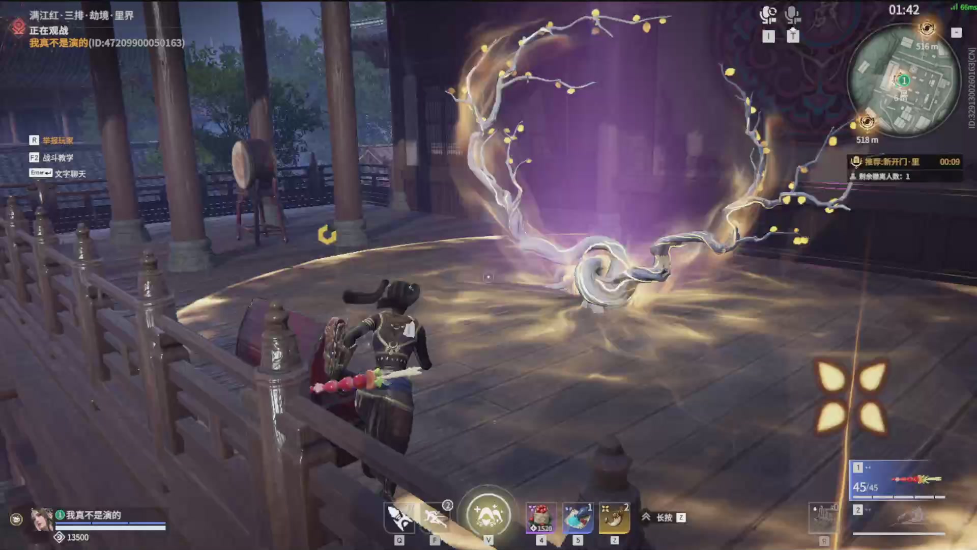 沉迷直播，无法自拔