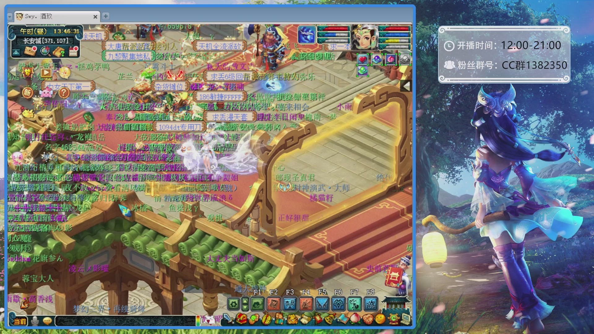 175第一视角PK解说