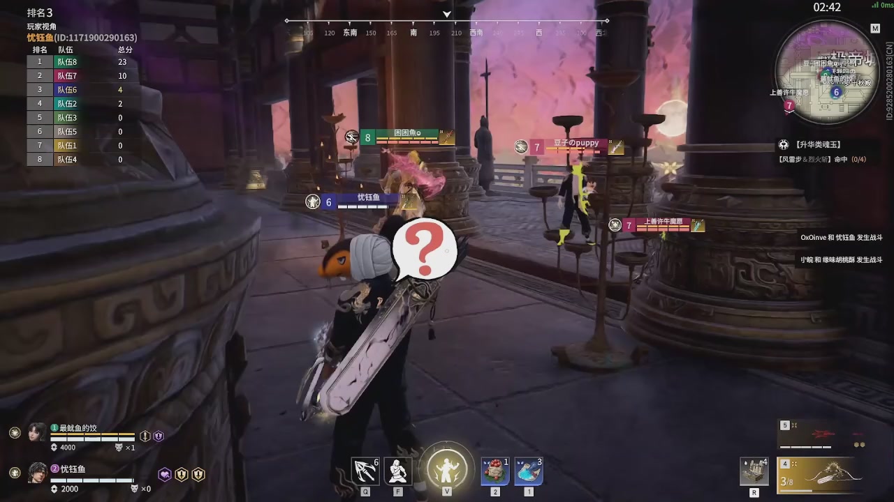 我带你们再冲一次