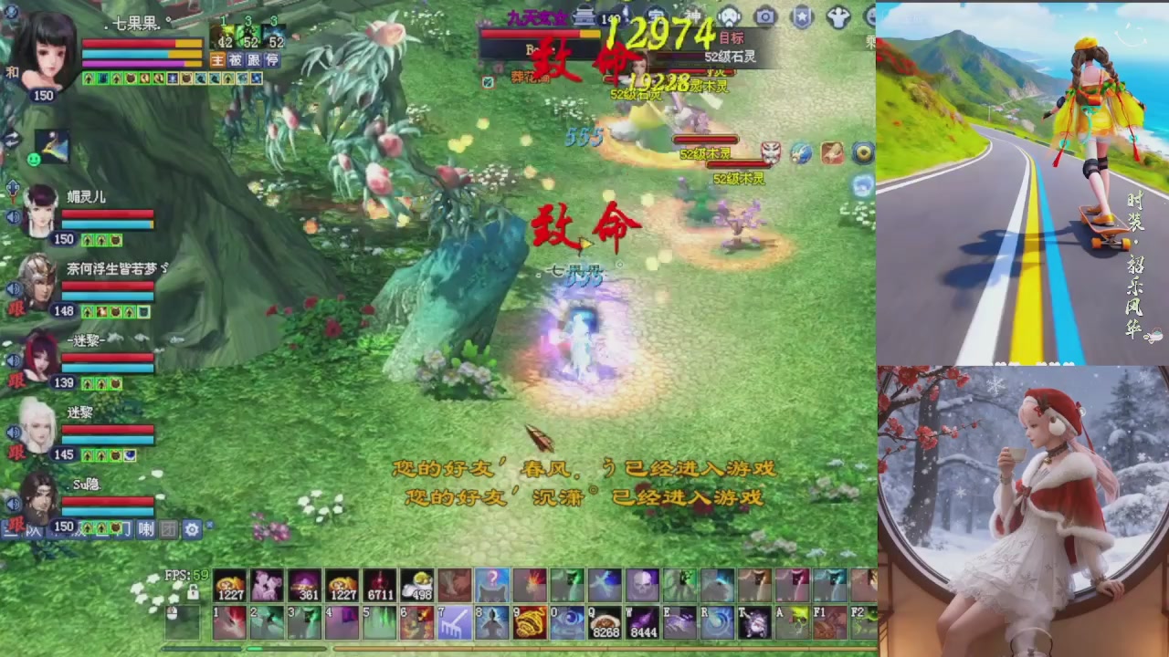 星光重新绑定一下新的一月开始了