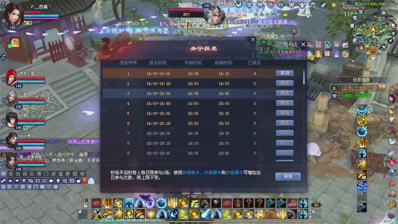 坚持就是胜利！莫要哭挺住！给我擦皮鞋！