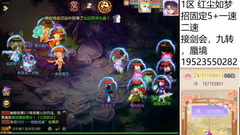 只要大腿抱的好，打啥没烦恼