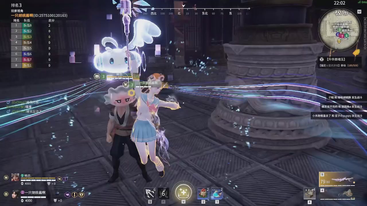 我带你们再冲一次