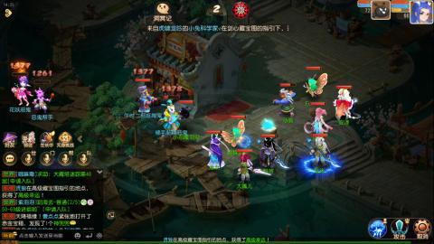 梦幻西游手游日常直播