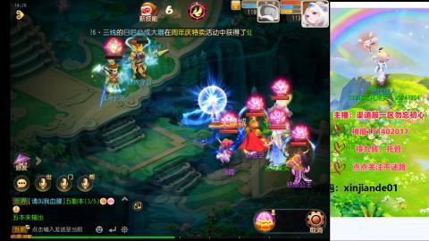 认真日常~接各种托管~