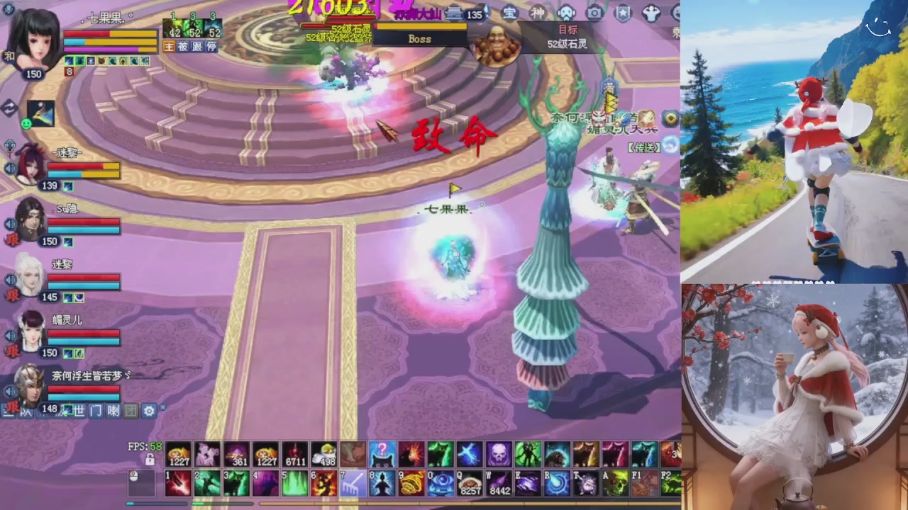 星光重新绑定一下新的一月开始了