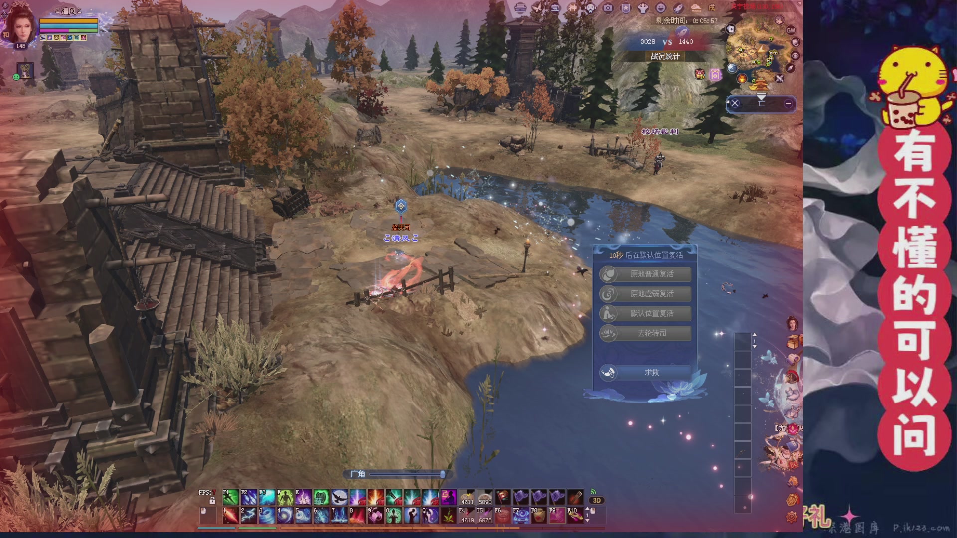 绑定主播领取星光积分啦