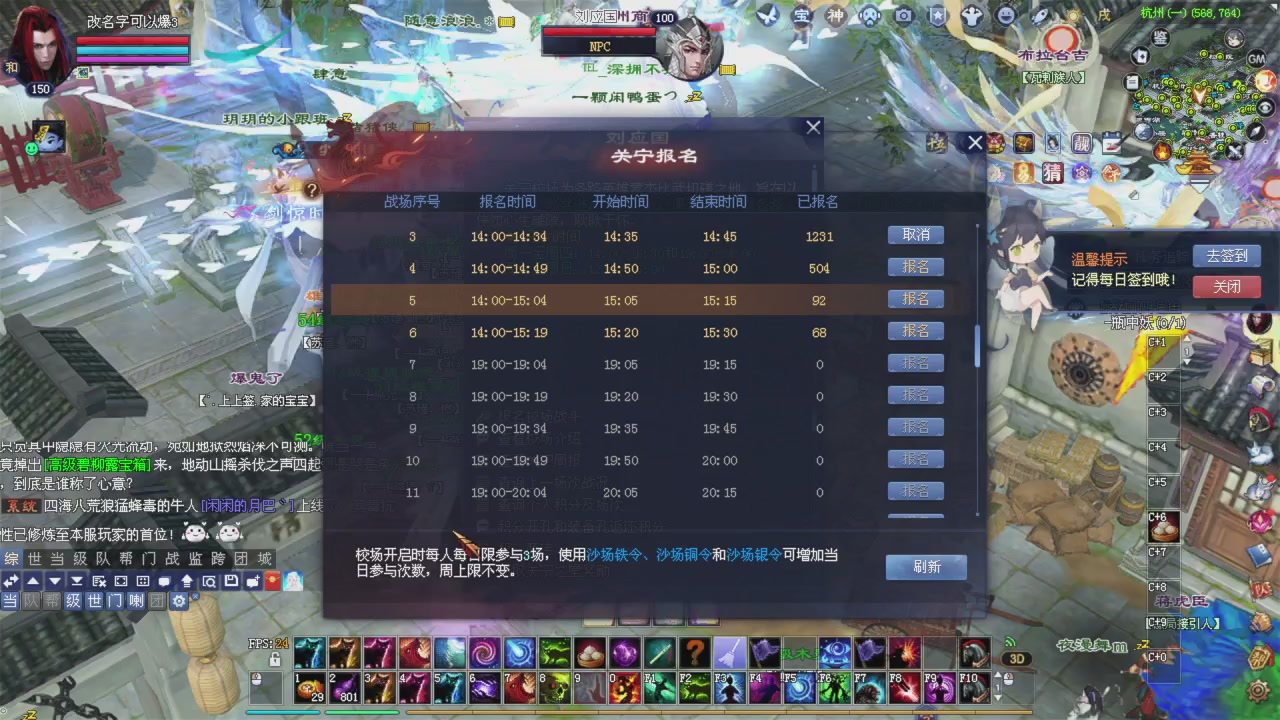 坚持就是胜利！莫要哭挺住！给我擦皮鞋！