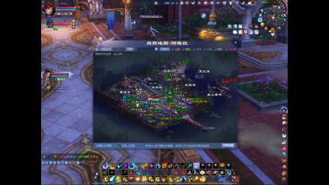 鲜衣怒马\耂贝匕、