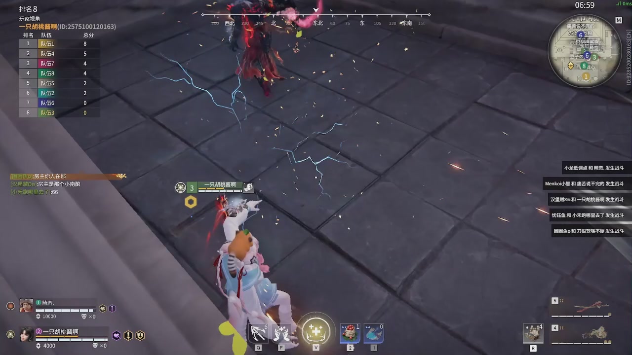 我带你们再冲一次