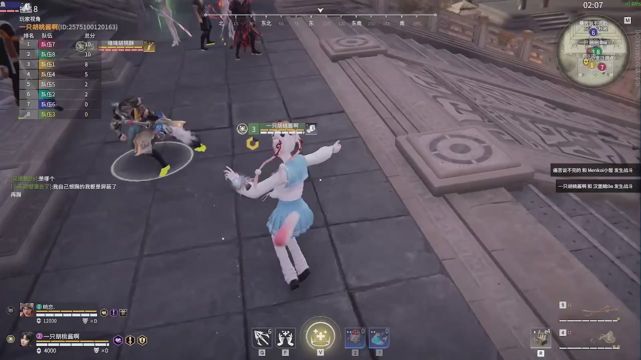 我带你们再冲一次